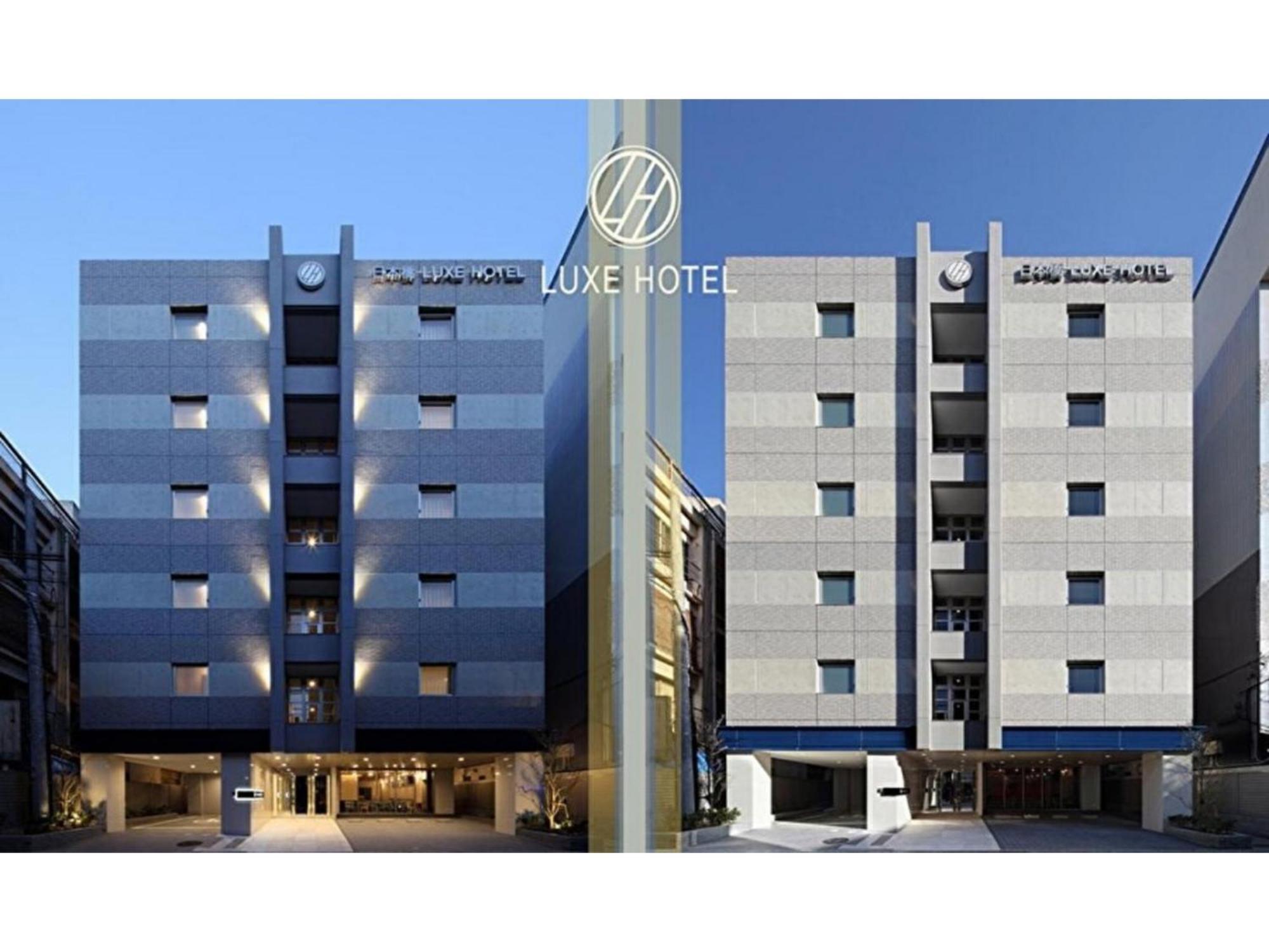 Nihonbashi Luxe - Vacation 79789v Hotel *