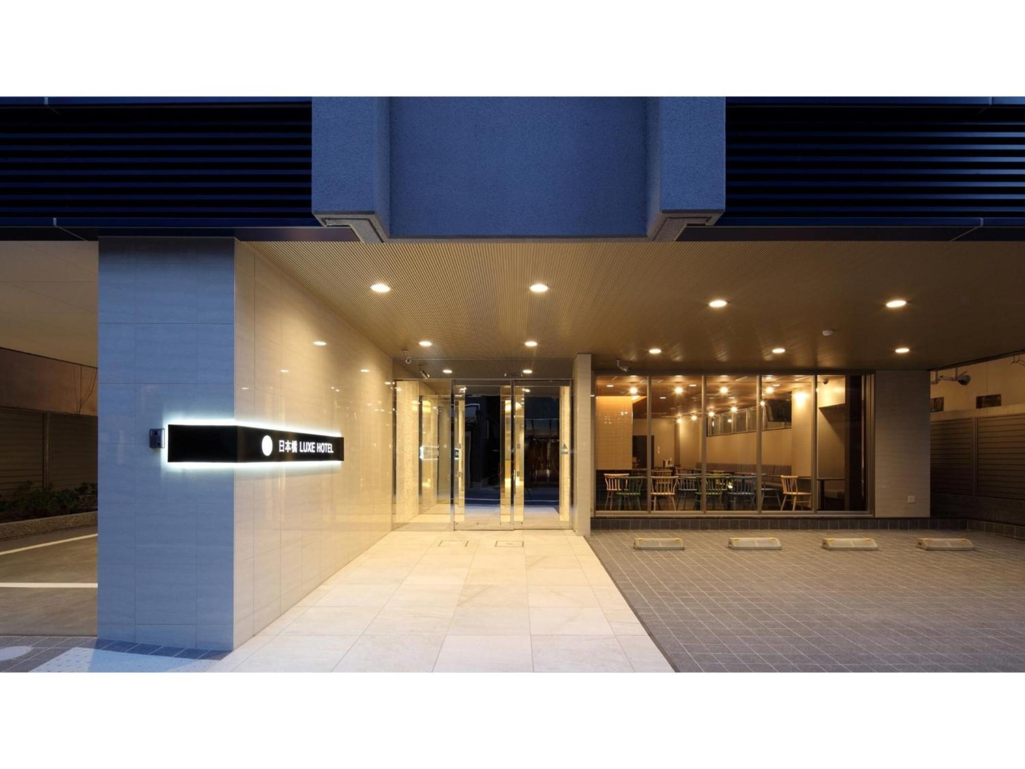 Nihonbashi Luxe - Vacation 79789v *