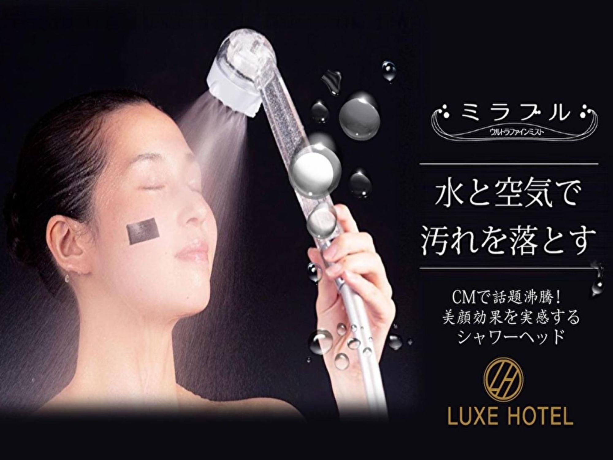 Nihonbashi Luxe - Vacation 79789v Osaka